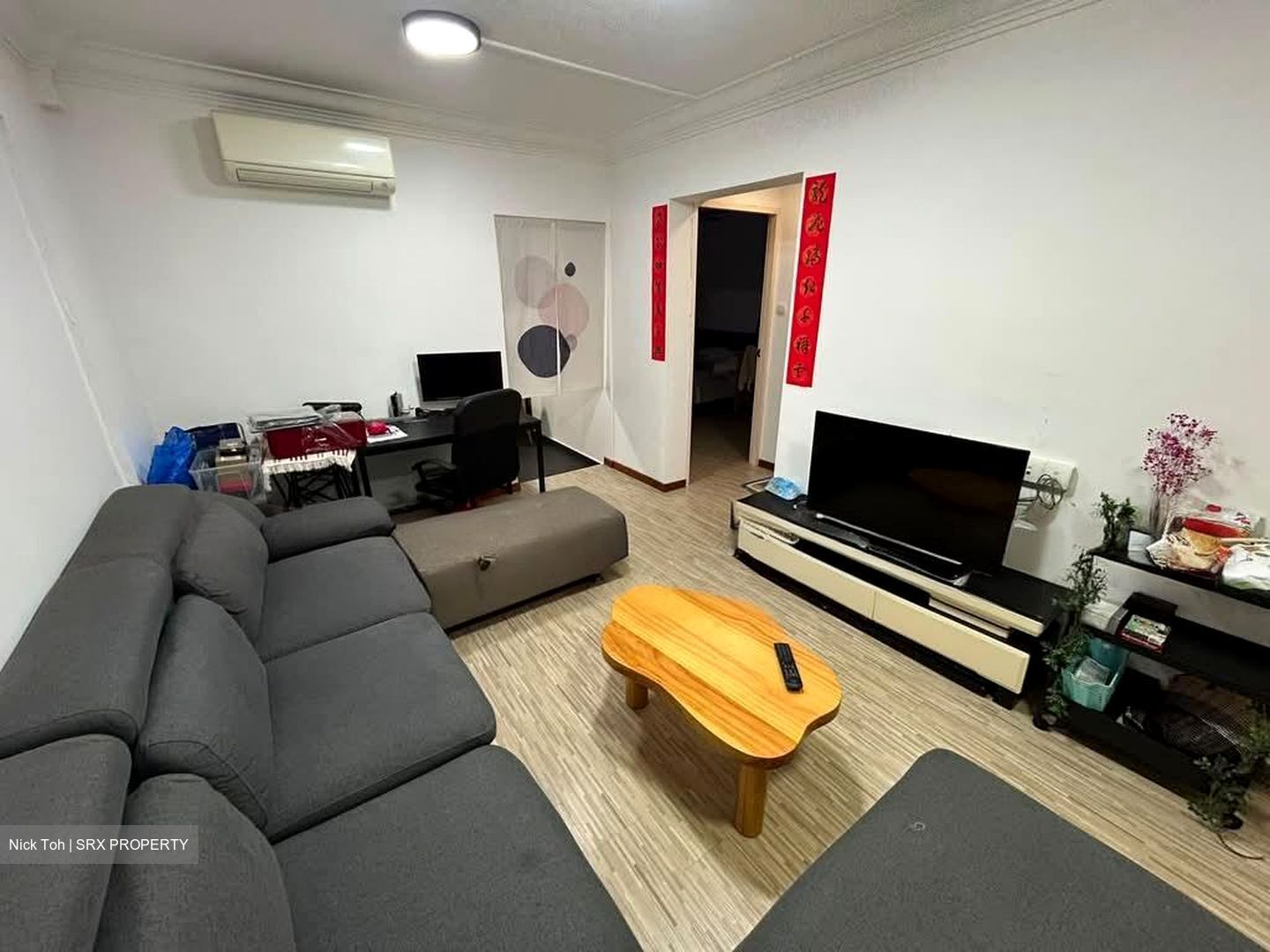 Blk 426 Clementi Avenue 3 (Clementi), HDB 3 Rooms #584911621